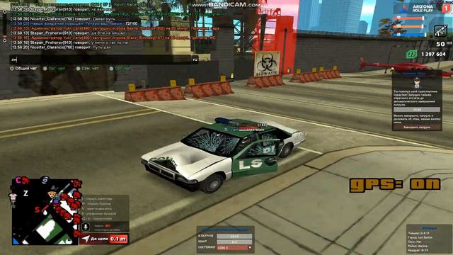 НОВОЕ ВИДЕО В 1000 ФПС! ОБНОВЛЕНИЕ НА АРИЗОНА РП БЫСТРЕЕ СМОТРЕТЬ смотреть онлайн