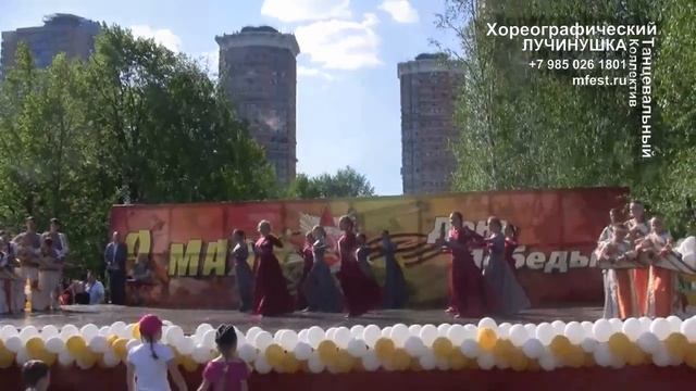Фрагмент "Лучинушка" 9 мая 2016 "Город которого нет" http://mfest.ru/ смотреть онлайн