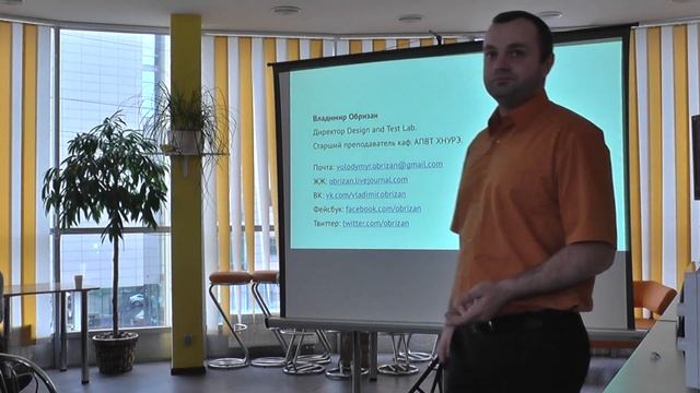 KharkivPy Feb 2016 - Использование Docker с автоматическими тестами на Python смотреть онлайн