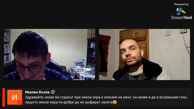 Как да се справим със страха от шофиране, шофьорски курсове и изпити смотреть онлайн