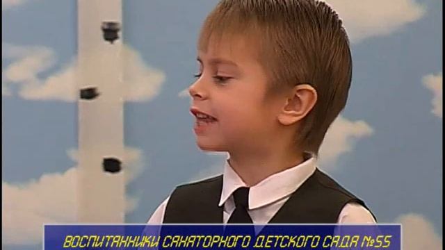 Санаторный детсад Незабудка. 11.2004 смотреть онлайн
