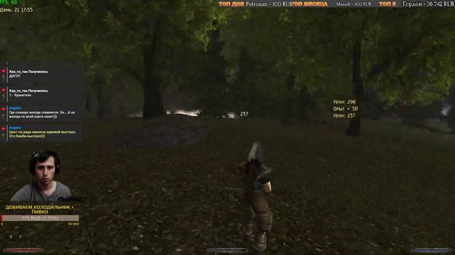 Готика 2: Возвращение 2.0 АБ | Кошмарный Сон+NoDeath: Золото и ЛП на пробитие