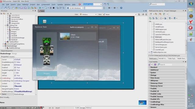 [Урок] Как создать свой проект Minecraft #2 [Лаунчер и клиенты]