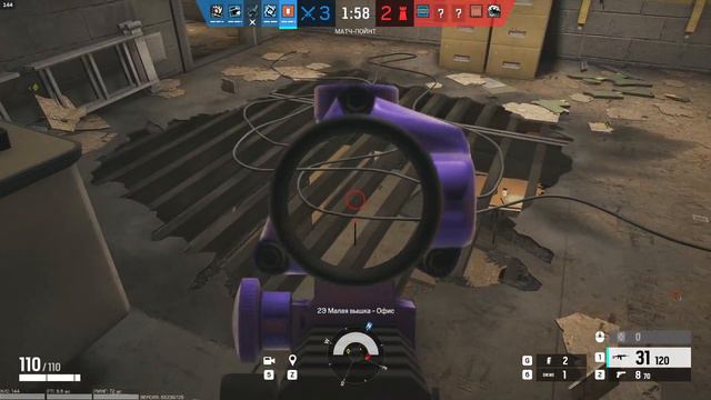 Rainbow Six Siege. Запись стрима на твиче 25-12-2023. смотреть онлайн