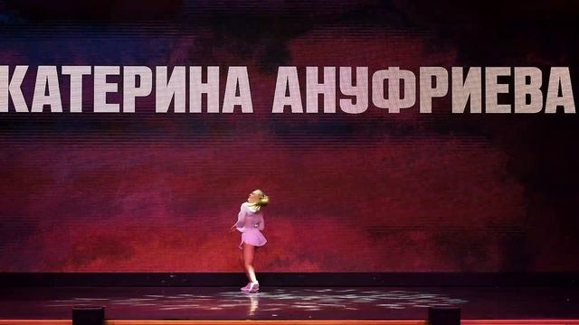 КАТЯ АНУФРИЕВА | SOLO ADULTS | SIBERIAN DANCE CONTEST 2021 смотреть онлайн