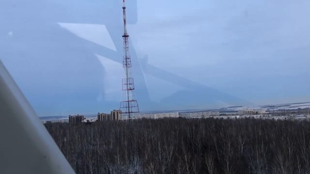 Парк Семья, колесо Обозрения, Нижнекамск смотреть онлайн