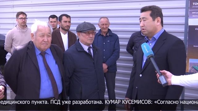 Аким СКО встретился с жителями Тимирязевского и района Шал акына смотреть онлайн