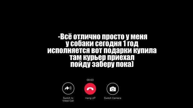 "была влюблена с детства" пов скз Хван Хёнджин ❤ #скз #пов #Hani #проду? смотреть онлайн