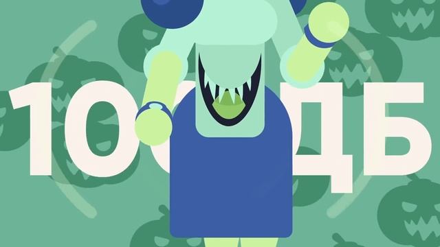 Что, если каждый день будет ХЭЛЛОУИН? смотреть онлайн