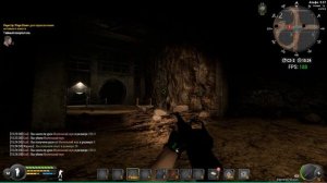 will to live online шахта минаевская гайд для новичков