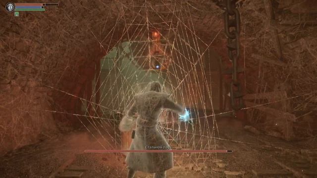 Demon's Souls стальной паук побежден, простая тактика стратегия. Как победить стального паука? смотреть онлайн