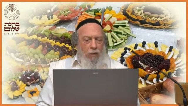 Ту би-Шват: сладость связи с Творцом в любых состояниях смотреть онлайн