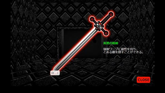Lomando.com Speedrun (6:17 without archive, 6:55 with archive) WORLD RECORD!!!!!!!!!!!!! [Buggy lol смотреть онлайн