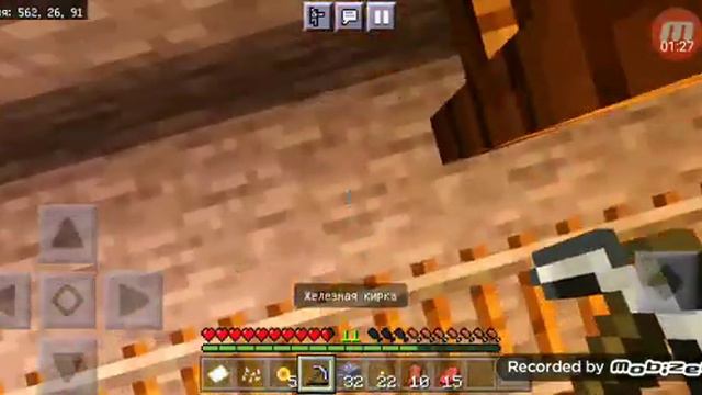 извините видео прервалось из за памяти смотреть онлайн