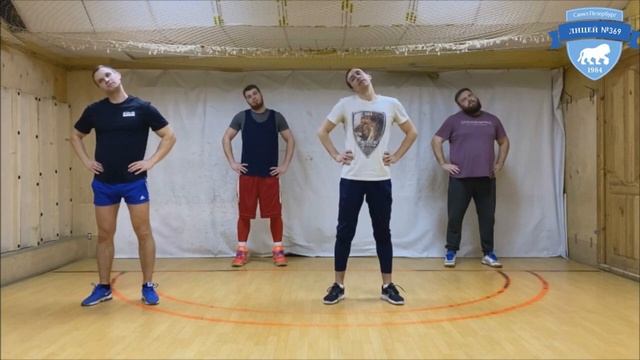 Разновидности бега, прыжков и метания 3 класс смотреть онлайн