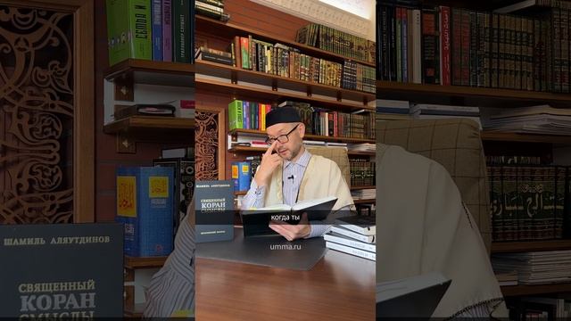 Проглатывая проблемы смотреть онлайн