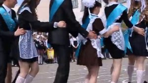 Школьный танец