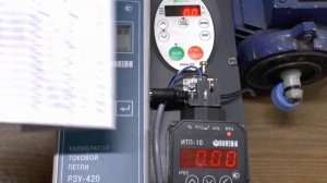 Настройка ПИД Altivar 212