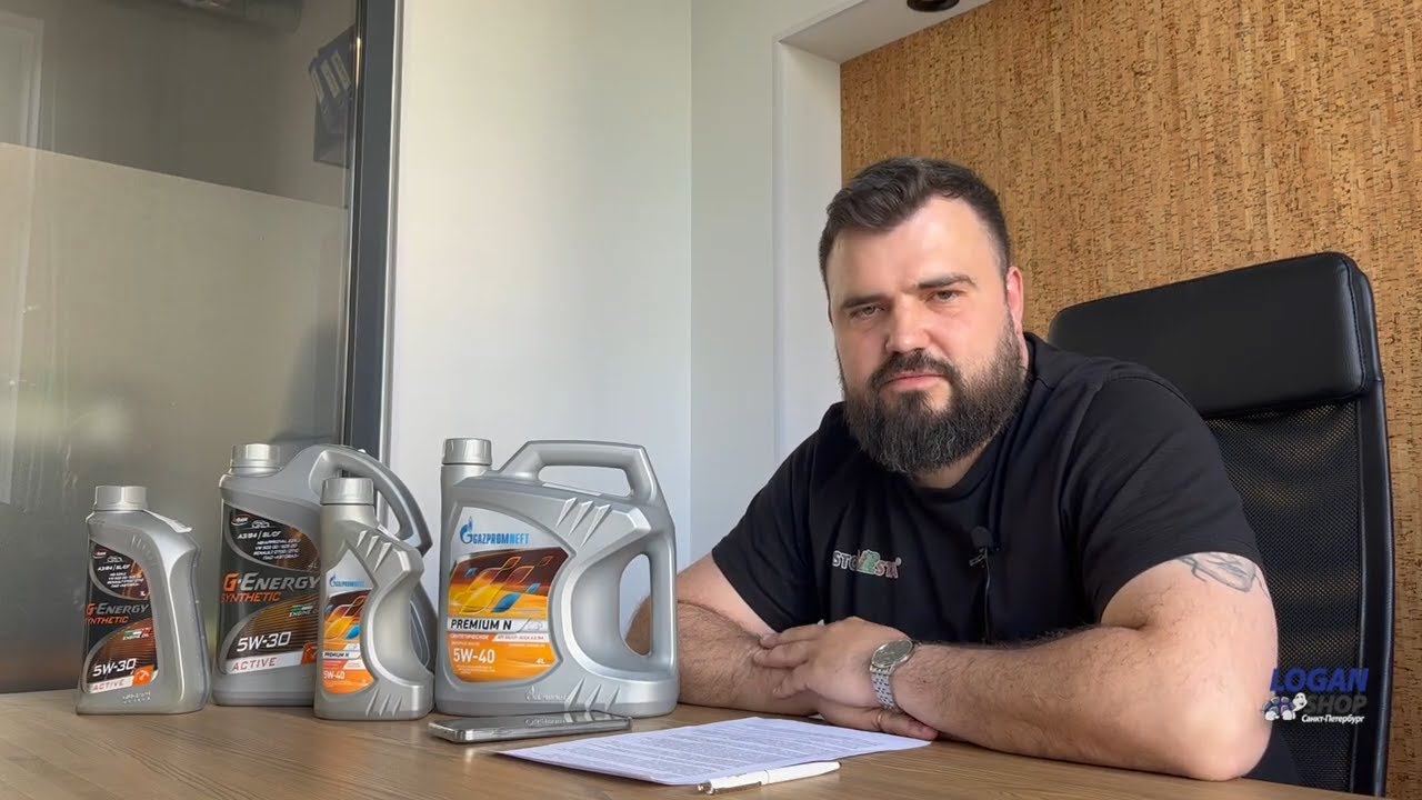 Логан-Шоп СПб