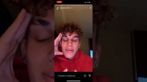 Паша сникерс изменил тати, и целовался с мальчиком. Продолжение на 1000 лайков