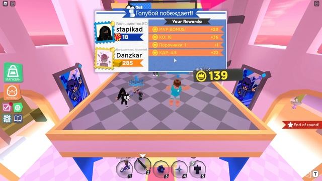 САМАЯ ЖЁСТКАЯ ИГРА DOOMSPIRE! | Roblox смотреть онлайн