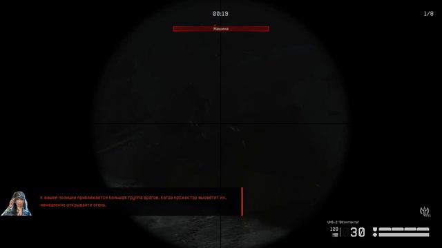 Проблема с ежедневками на 300 очков БП смотреть онлайн