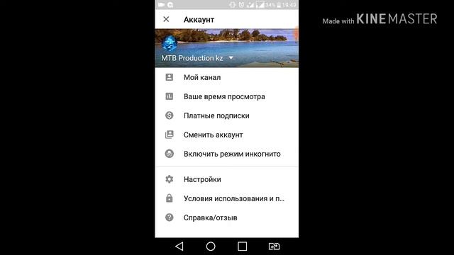 КАК ИСПРАВИТЬ ОШИБКУ 500 НА YOUTUBE??? смотреть онлайн