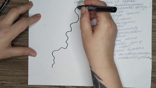 Рисование НейроГрафической линии. смотреть онлайн