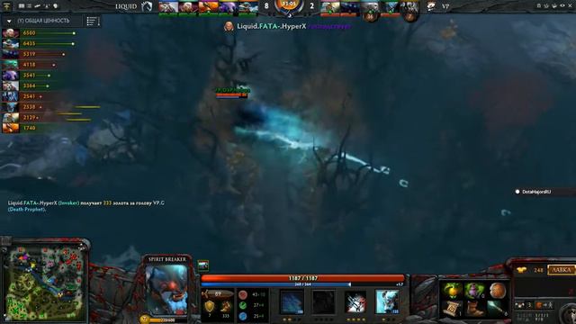 VP vs Liquid, 1 игра, The Shanghai Major - Groupstage | 28.02.2016 [RU] смотреть онлайн
