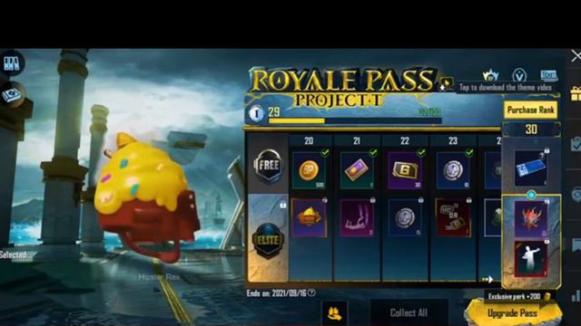 M3 ROYAL PASS LEAKS 1 TO 50 RP // M3 ROYAL PASS IS HERE (PUBG MOBILE MONTH 3 ROYAL PASS) M3 LEAKS смотреть онлайн
