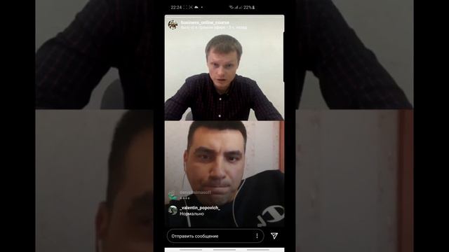 1день марафона, в чем разница наймный работник, бизнес т.д смотреть онлайн