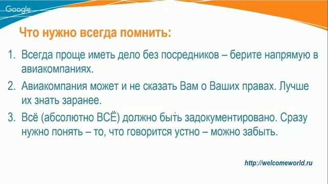 Учим Делать Креативно