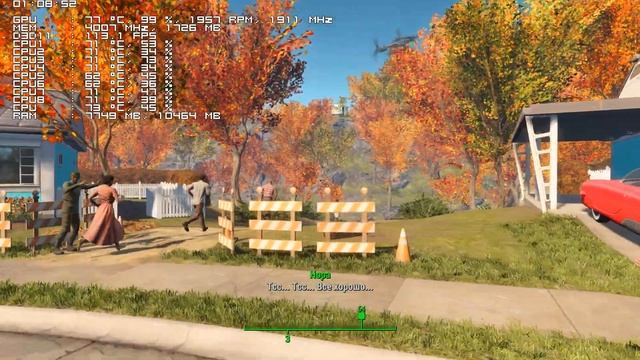 Test FPS: Fallout 4 (shadowplay) [i7-6700k + gtx 1060 6Gb] смотреть онлайн
