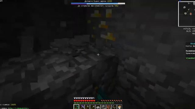 Дедпул чуть незатащил | minecraft sky wars смотреть онлайн