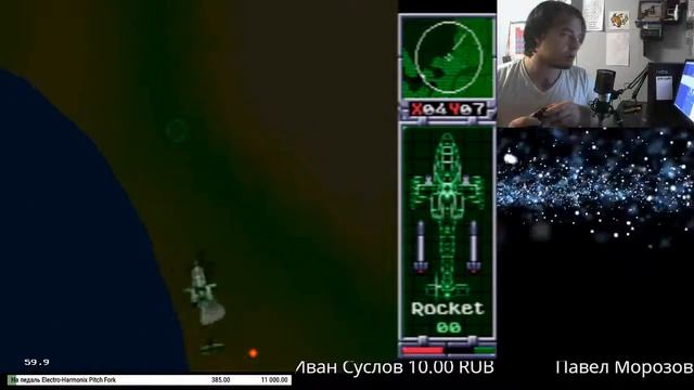 Red Zone(SEGA MegaDrive) на прохождение #2 смотреть онлайн