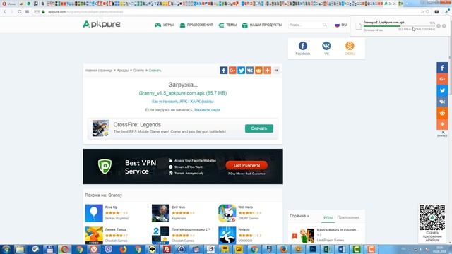 Как скачивать с google play market (плей маркет) на компьютер (ноутбук) 2021. Новый метод! смотреть онлайн