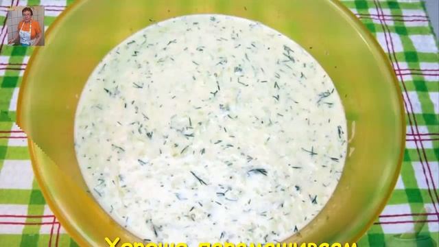 Готовим на праздник