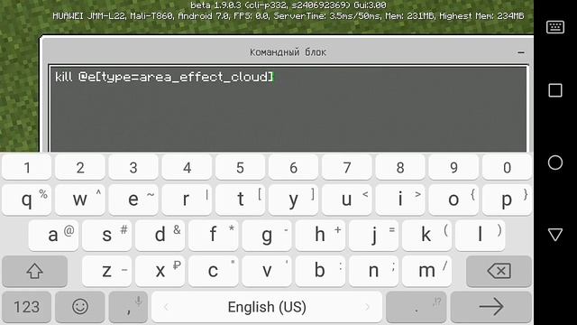 КАК СДЕЛАТЬ ПОДБРАСЫВАЮЩИЕ ЗЕЛЬЕ В МАЙНКРАФТ ПЕ 1.9 смотреть онлайн