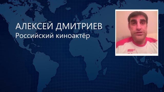8 МАРТА смотреть онлайн