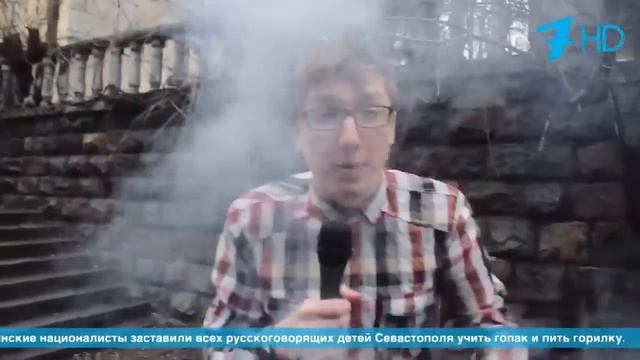 Бандеровцы в Севастополе смотреть онлайн