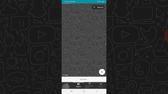 Как смотреть пароли от интернета смотреть онлайн