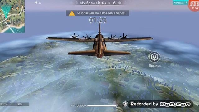 Free Fire настройки на хонор 7а смотреть онлайн