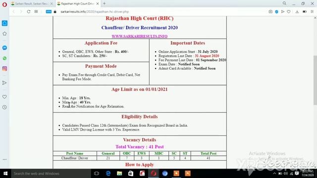RAJASTHAN HIGH COURT DRIVER/ CHAUFFEUR VACANCY ONLINE FORM APPLY 2020 смотреть онлайн