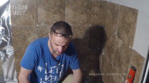 Защитный экран для печи в бане