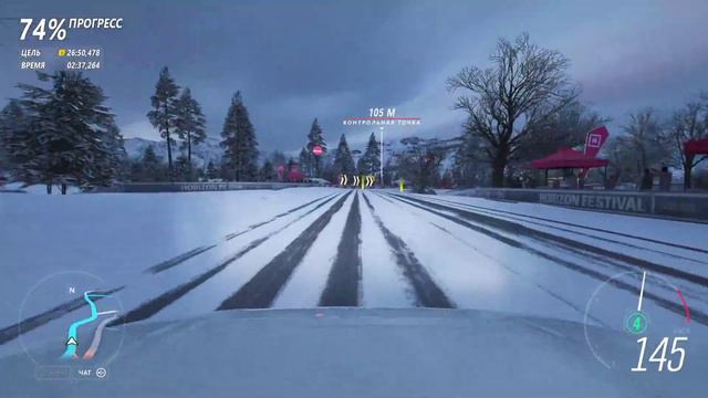 Forza 4 смотреть онлайн