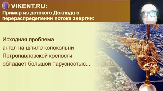 ДЕТИ - ИЗОБРЕТАТЕЛИ (инноваторы) смотреть онлайн