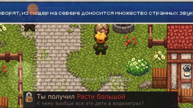 Откуда? Evolend смотреть онлайн