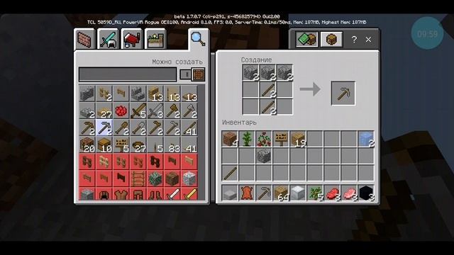 Майнкрафт: Mega Skyblock смотреть онлайн