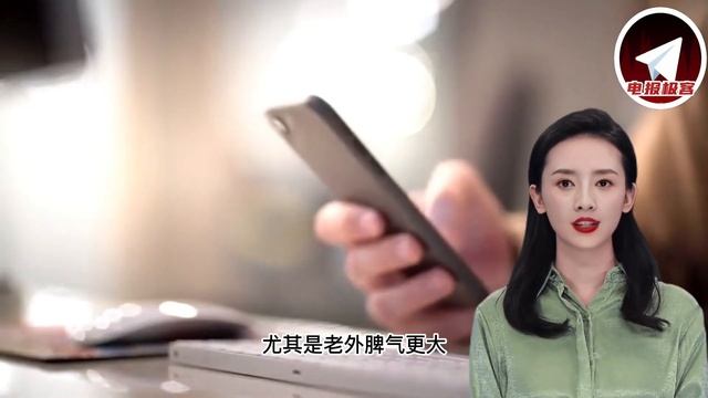 Telegram拉群、群发死链接、telegram账号频繁批量被风控双向限制。2023最详细的telegram群发养telegram号，养telegram群的方法来了！！（telegram引流必看）