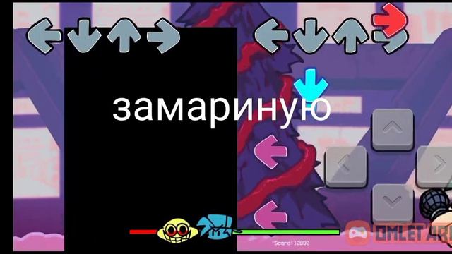 Перевод winter horrorland из friday night funkin простите за чёрный квадрат смотреть онлайн
